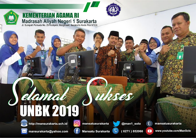 UNBK 2019 DIBULAN PEMILU
